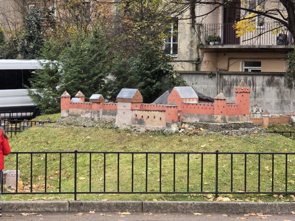 Парк мініатюр замків Львівщини