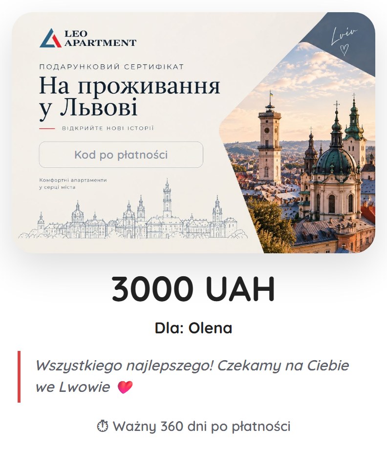 Podgląd bonu podarunkowego | Leo Apartment Podgląd bonu na 3000 UAH z imieniem obdarowanego, życzeniami i ważnością